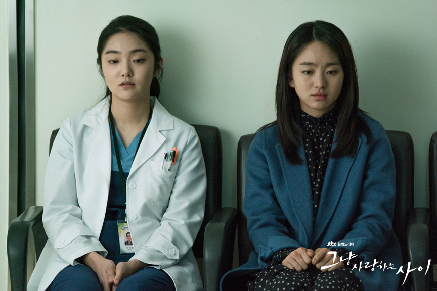 イ・ジェヨンとハ・ムンス