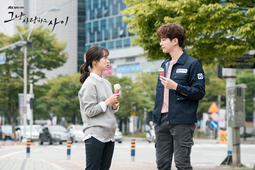 ガンドゥとムンス