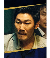 アン・セホ（メン係長〈メン・ジフン〉役）