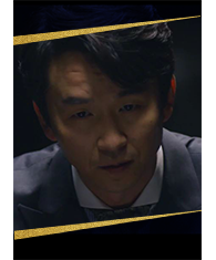 キム・ジョンテ（“あの人”〈ヨン・ジェソク〉役）