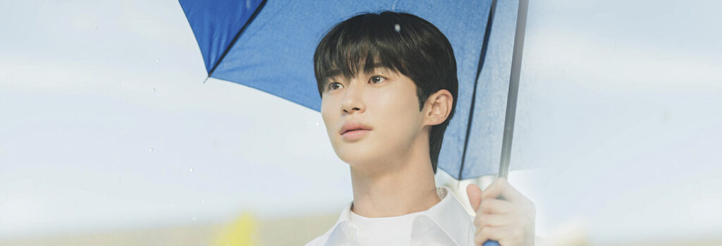 ビョン・ウソク（リュ・ソンジェ役）