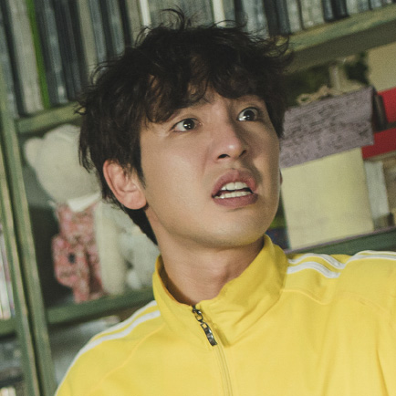 ソン・ジホ（イム・クム役）