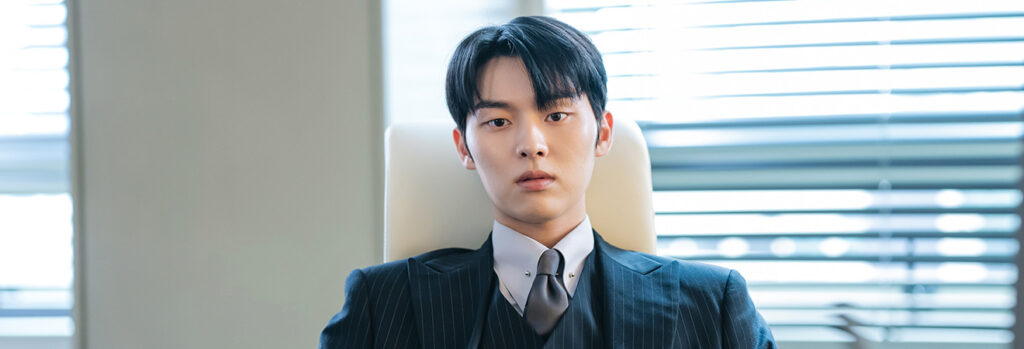 バン・ジュヨン