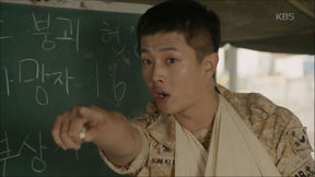 キム・ミンソク（キム・ギボム役）