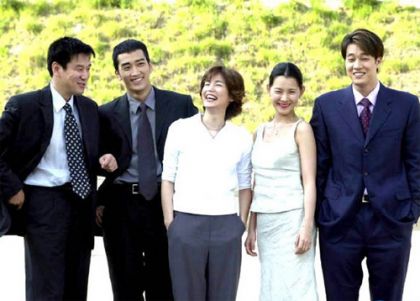 ロー・ファーム 法律事務所