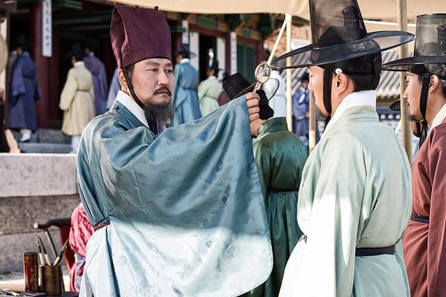 観相師 -かんそうし-