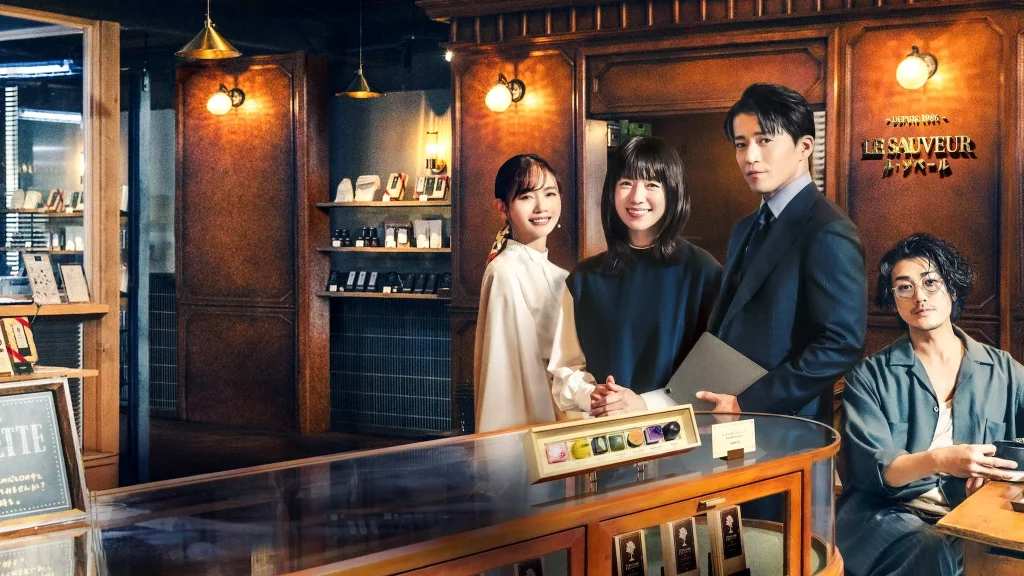 匿名の恋人たち