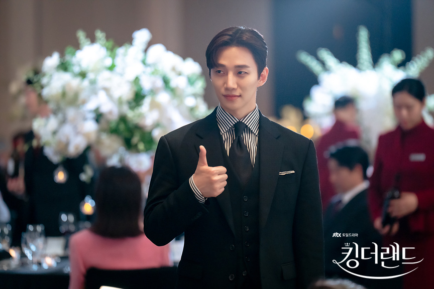 キング・ザ・ランドのイ・ジュノ