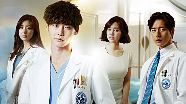 ドクター異邦人