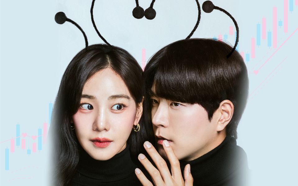 恋の株価は上昇中!?