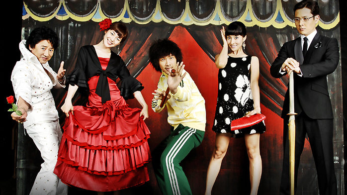 メリー＆テグ 恋のから騒ぎ