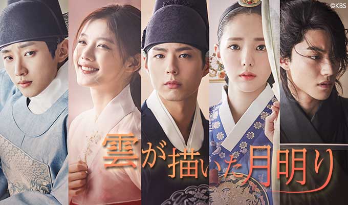 雲が描いた月明り