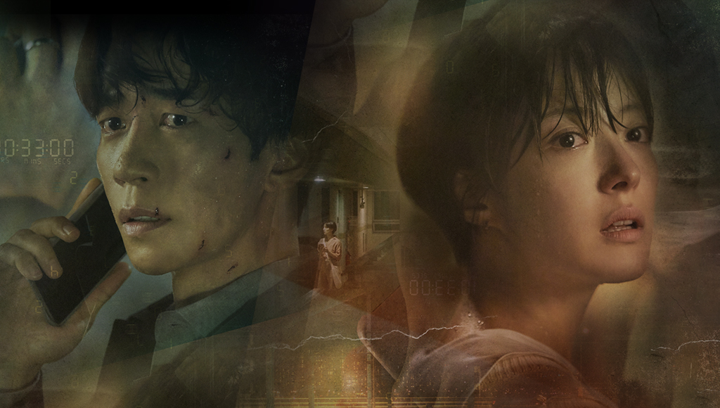 カイロス〜運命を変える1分〜