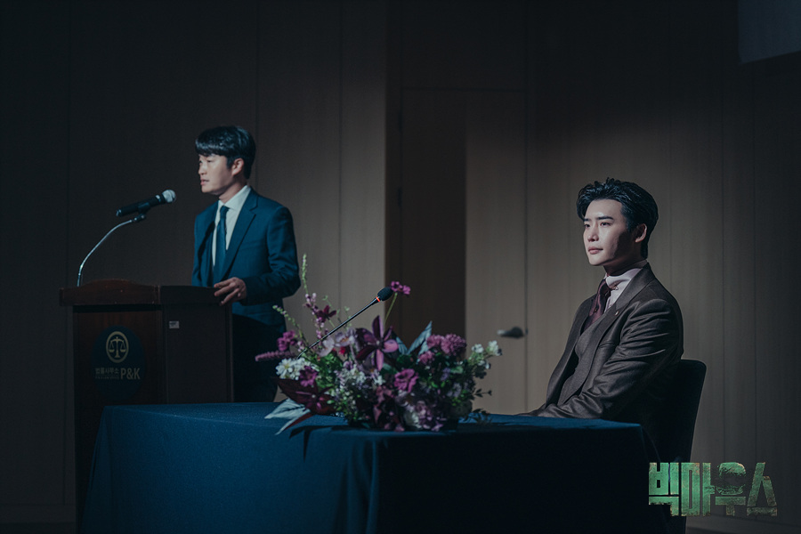 パク・チャンホ