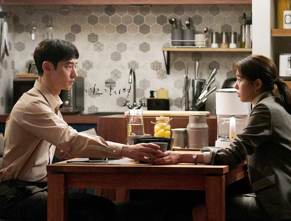 スヨンとヨルム