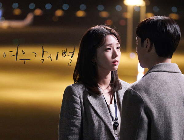 ヨルムとスヨン