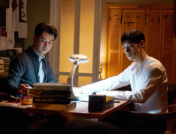 ソグンとスヨン