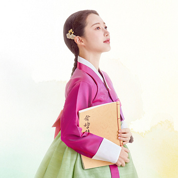 ハン・ソウン（シン・ヘリム役）