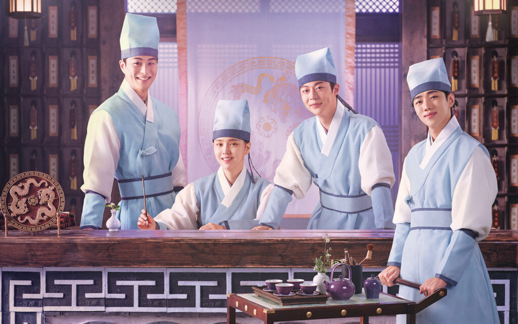 チェックイン漢陽