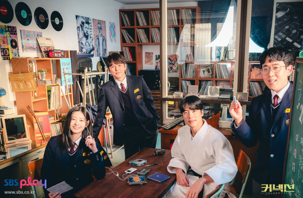 高校時代の彼ら