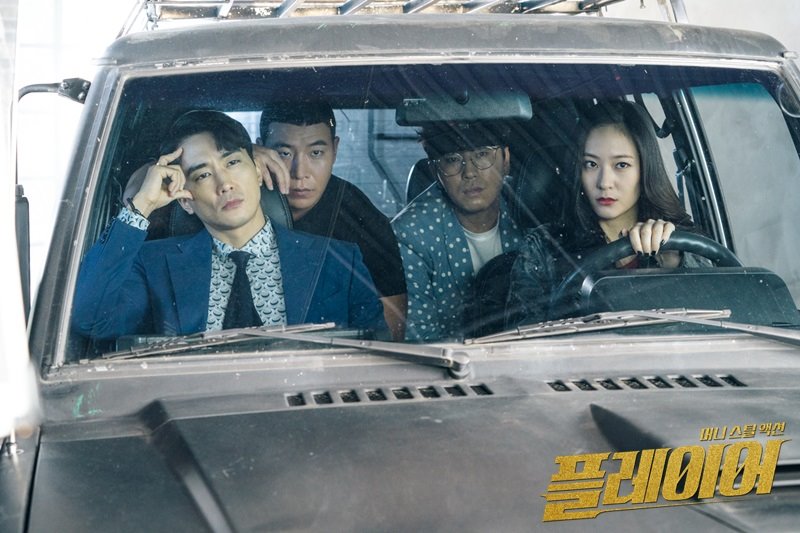 プレーヤーの仲間たち