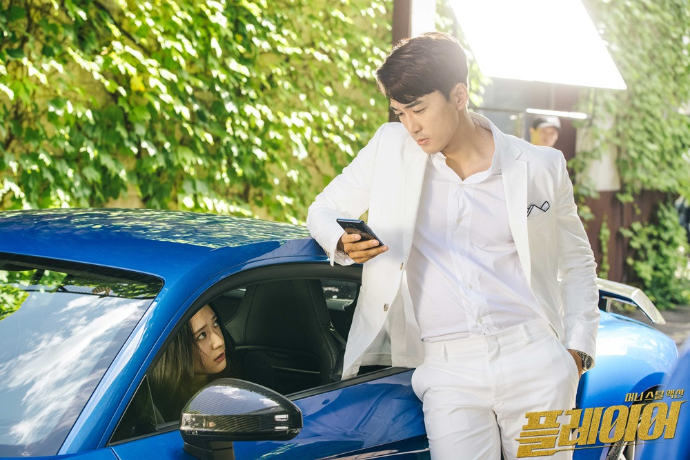 ハリとアリョン