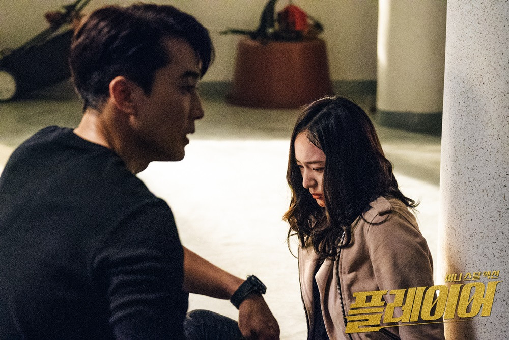 ハリとアリョン