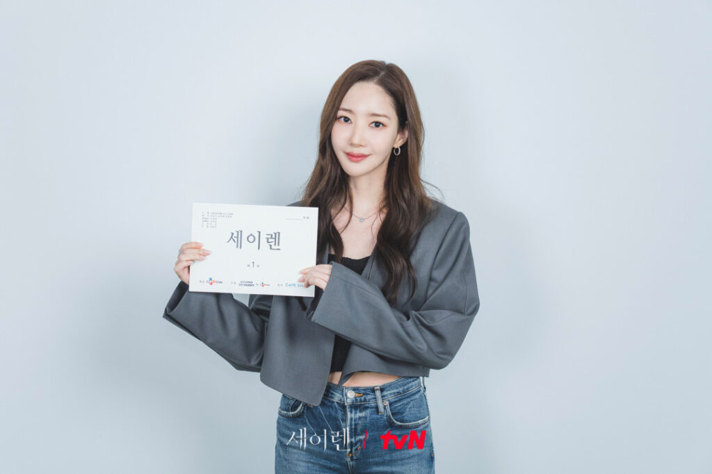 パク・ミニョン（ハン・ソルア役）