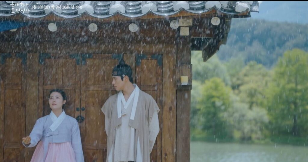 愛する盗賊様よ