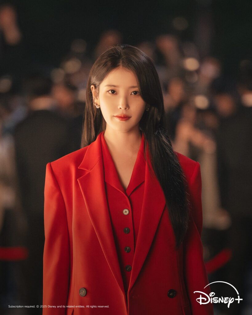 IU(キム・ヒジュ役)