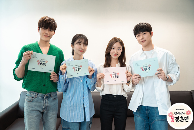 キャストオフショット