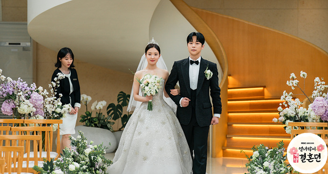 現代のテハとヨヌ