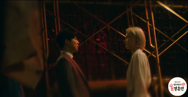 テハとチョンミョン