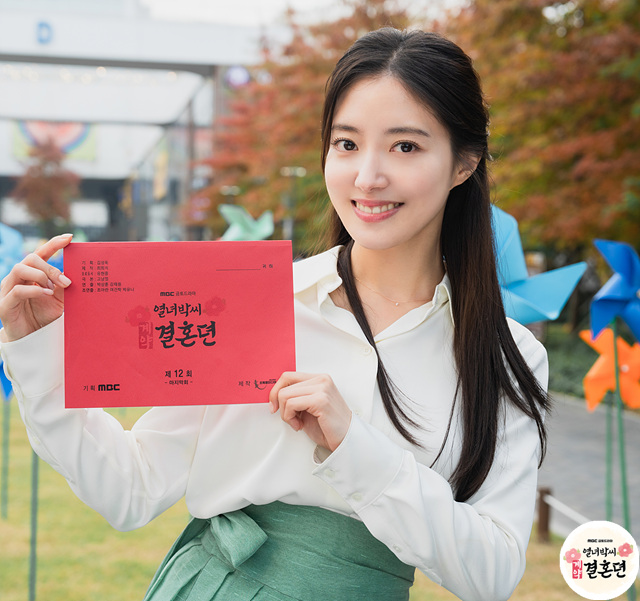 イ・セヨンオフショット