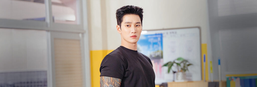 アン・ボヒョン（ソン・ジェギュ役）