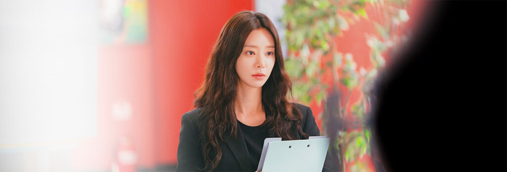 イ・ジュビン（ユン・ボム役）