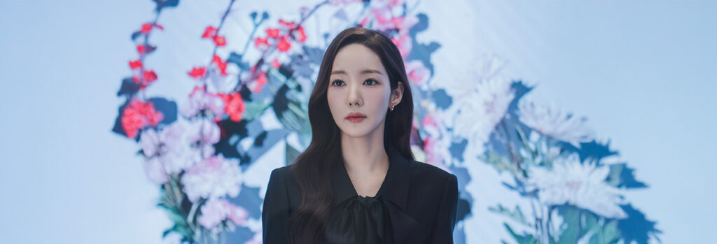 パク・ミニョン(ハン・ソラ役)