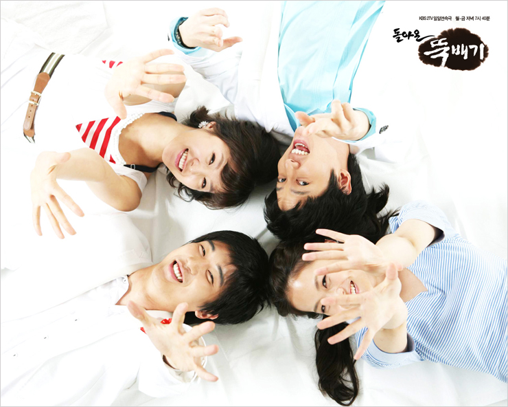 新・ソウルトゥッペギ